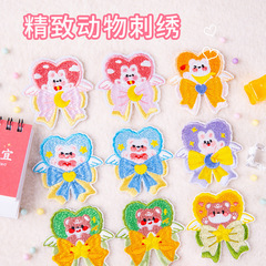 New computer embroidered heart cute cartoon animal patch sticker, embroidery fabric sticker, self-adhesive decorative sticker, knitting patch