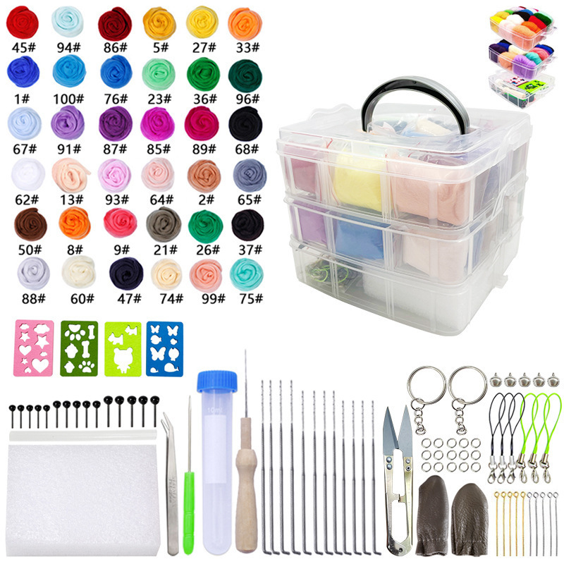 Amazon diy wool felt stamp tool material bag 66S color wool felt handmade suit