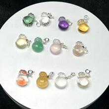原石粉水晶钱袋吊坠兔毛小滴流福袋饰品配件合金万能扣厂家批发