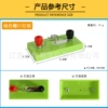 Lamp Holder - Iron (Green)