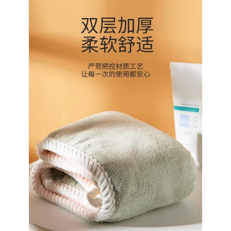 Coral velvet double-layer thickened hair drying cap, cute adult, child and student head towel, super absorbent and quick-drying