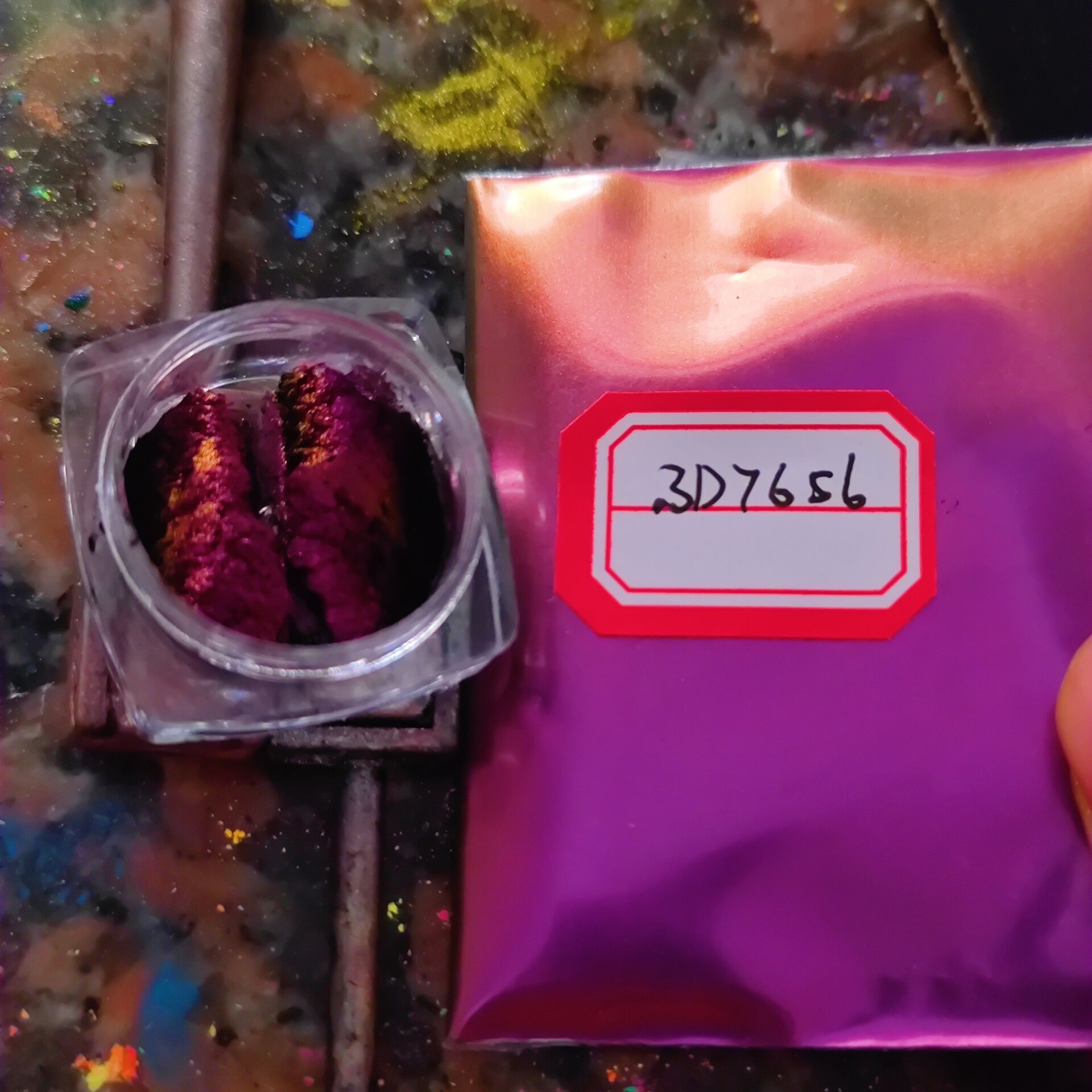 批发新品高亮5D变色龙磁性粉 猫眼粉 指甲油变色龙磁性粉1g/瓶