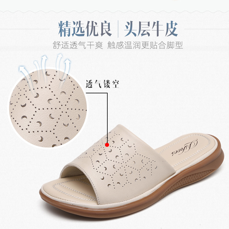 C4608 1280K GIÀY DÉP LÊ NỮ RUITDT BIG SIZE NGOẠI CỠ ĐẾ MỀM MÙA HÈ TRUNG NIÊN GIÀY DÉP NỮ DA BÒ G04 SẢN PHẨM MỚI