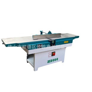 ľ���Cе�S��ֱ��MB505�R�Ͽ�ľ��ƽ�ٴ��ք�ľ���ٴ�