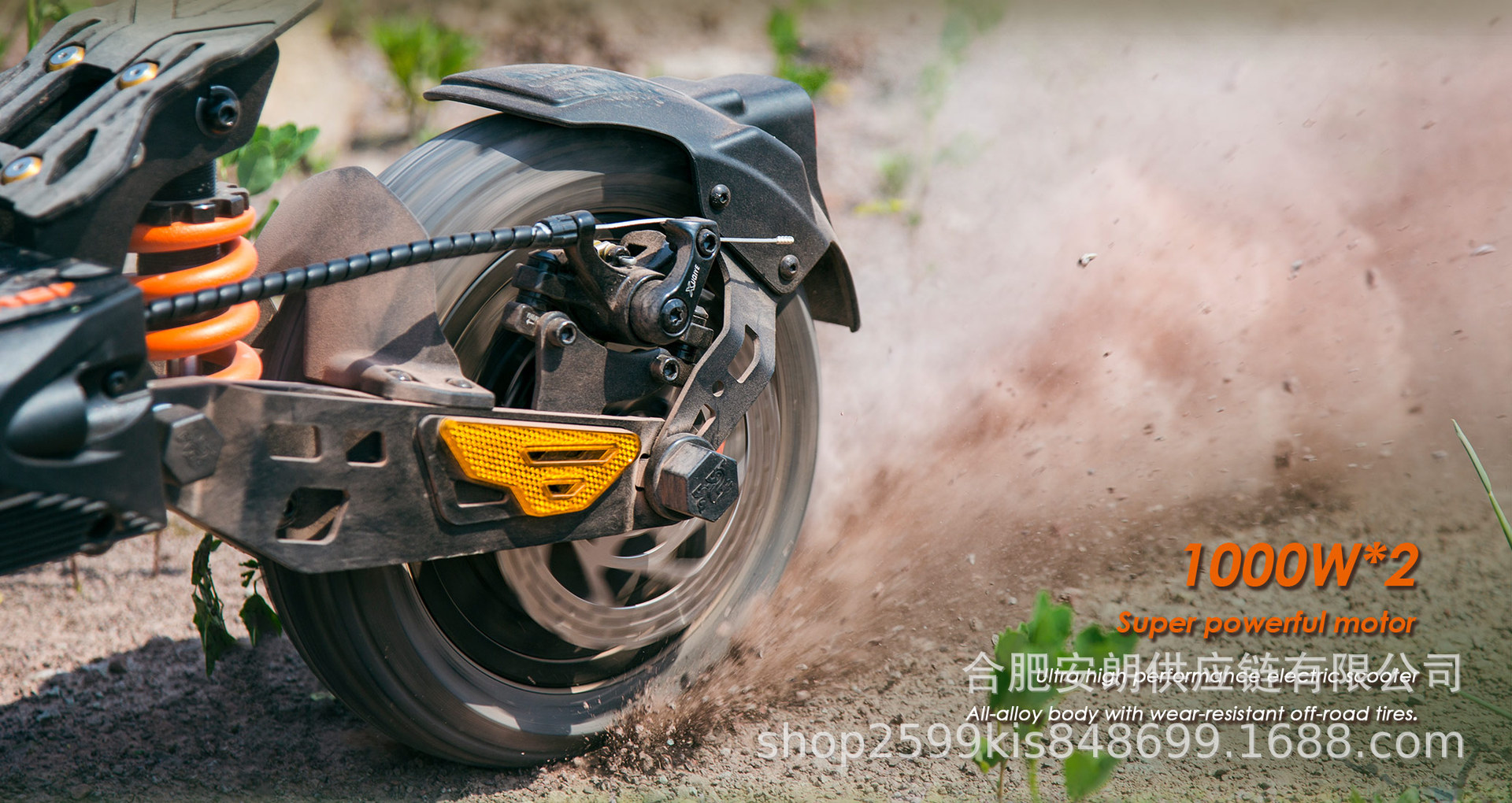 Kukirin G2master Dual Drive Electric Scooter Long Range Folding Off-Road Scooter