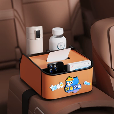 Cute Car Armrest Box Storage | Car tissue box/set - double-good-luck-8th-generation-armrest-box-storage-box-orange