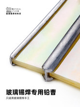 �����a���U��|H��U���a�l�U�l��ɫ�����Ƕ�a���U�l