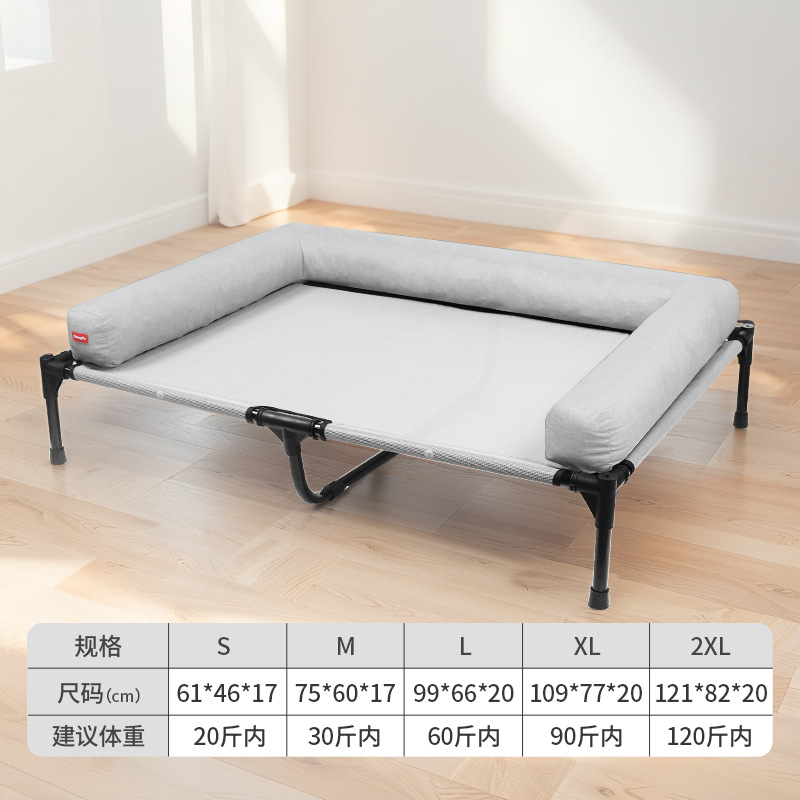 Cama para perros Cama para perros Cama para perros Four Seasons Uso de pass Alfombrilla para perros medianos y grandes Cama para mascotas extraíble y lavable