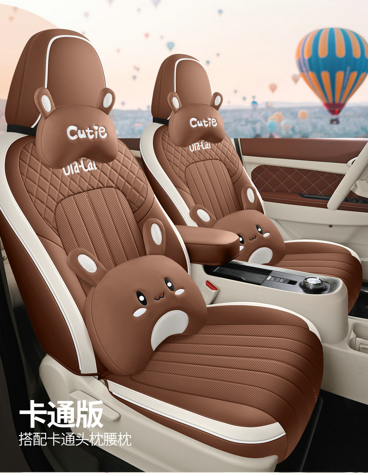 2024 401km Comfortable Euler Good Cat Car Seat Cover Special Car Full Surrounding Cartoon Cushion Cover