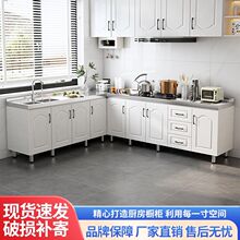 ���P䓙�����̨�����׽M�b�����ⷿ����뙙ˮ�ۙ����ÏN������