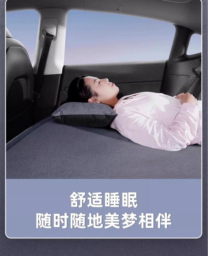 Suitable for Honda Crv Trunk Sleeping Pad Converted to Bed Inflatable Mattress Inflatable Bed Free Inflatable Car Bed Rear Release