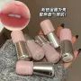 哑光学生雾面pinkyfocus口红