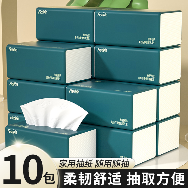Exclusive for Newcomers: 10 Packs of Household Paper Towels, Wholesale Tissue Paper, Commercial Toilet Paper, Economical Pack of Paper Towels, Toilet Tissue Exclusive for Newcomers: 10 Packs of Household Paper Towels, Wholesale Tissue Paper, Commercial Toilet Paper, Economical Pack of Paper Towels, Toilet Tissue