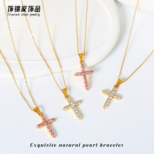 钛钢18k金十字架吊坠项链配饰女士夏季不掉色锆石锁骨链玫瑰金