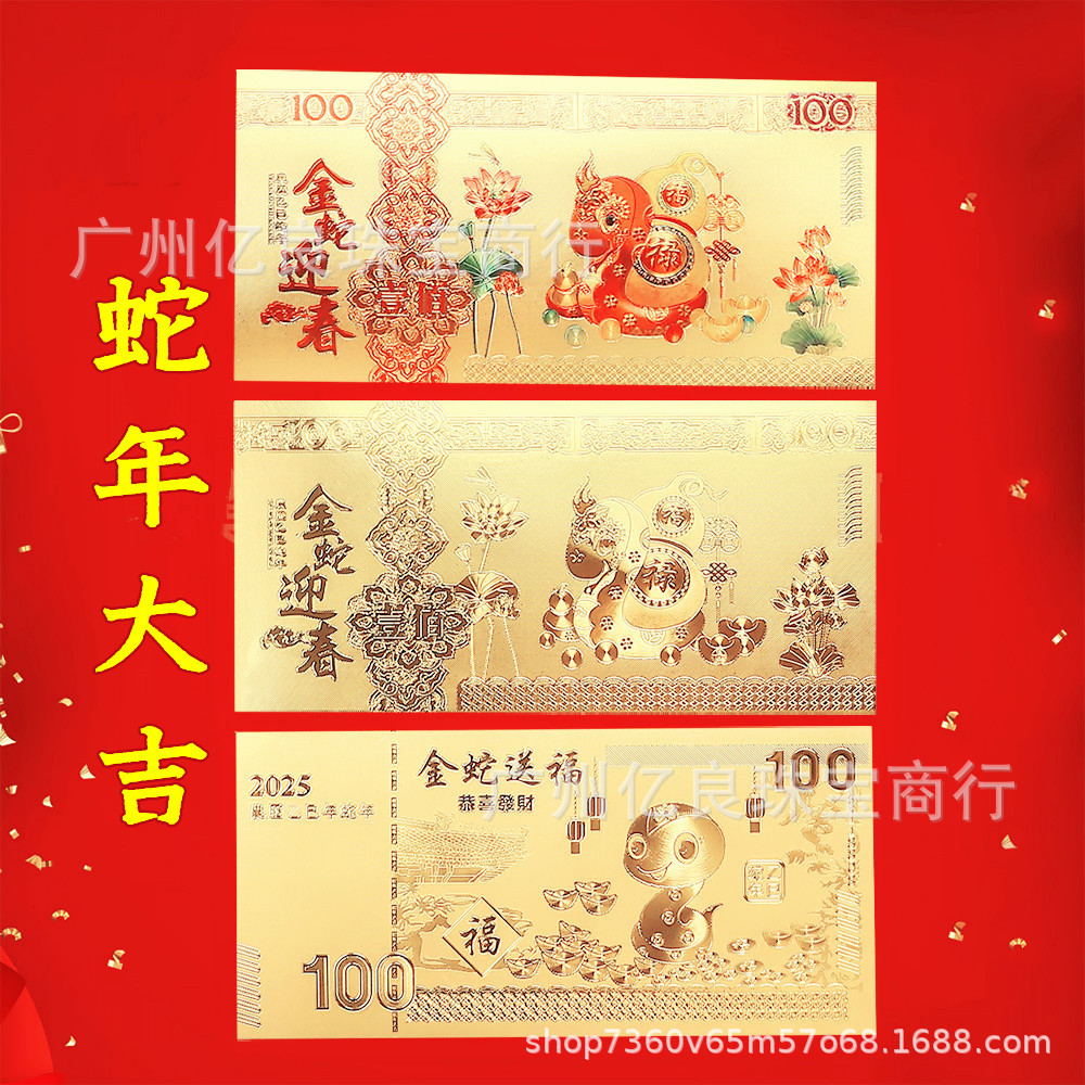 O1CN01gvJqIs24bNRIdXuYt_!!2209