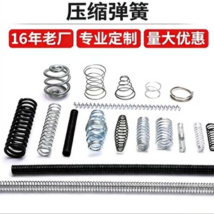 �������ɜp����������С����304���P䓉��s���ɉ���M0.3M0.4M0.5