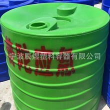 5��ɭ����������ˮ�� 5����PE��ˮͰ �㽭3����ˮ�ռ�����޼Ӻ�