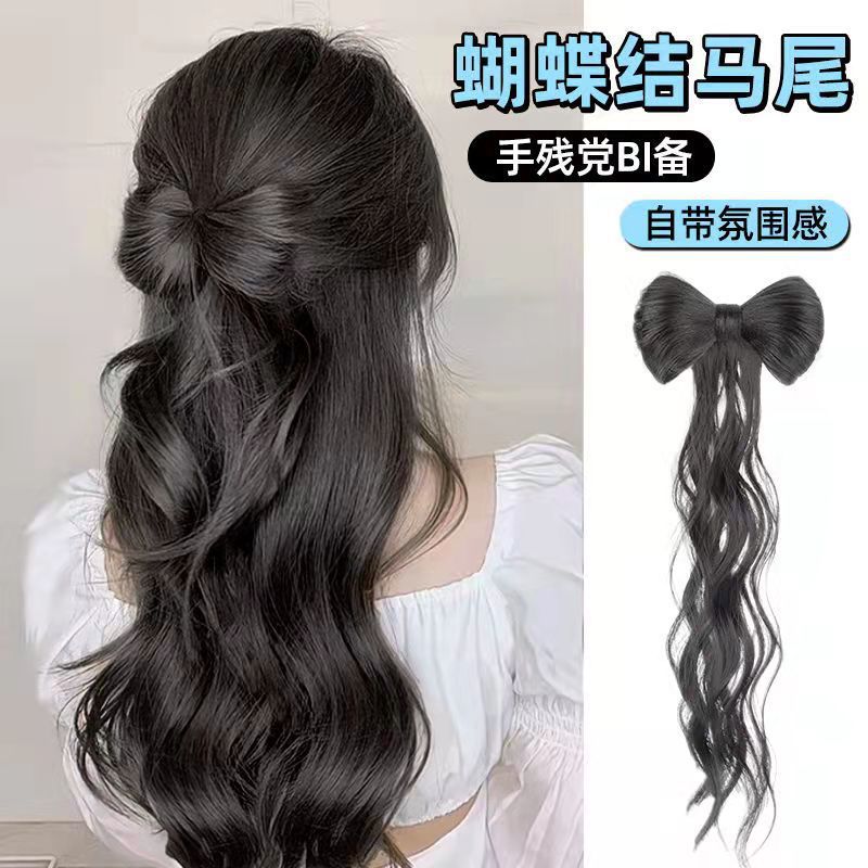 丝带蝴蝶结半扎马尾鸡毛毽子头辫子鸭嘴抓夹发束丸子头千金风假发