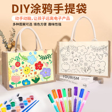 DIY�T�f�������鲼�����L�����L����ͯ�ֹ��׃��@���၆��ُ���