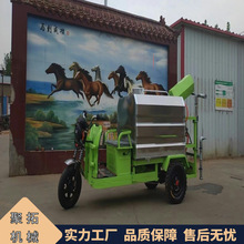 聚拓 电动三轮洒水车  新能源雾炮抑尘车 小区环卫用环保除尘洒水