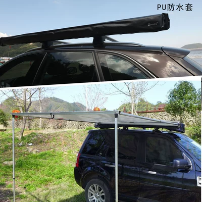 Car Roof Tent, Outdoor Car – Avtomobil yan çətirləri - w5300-manual-type-21325m