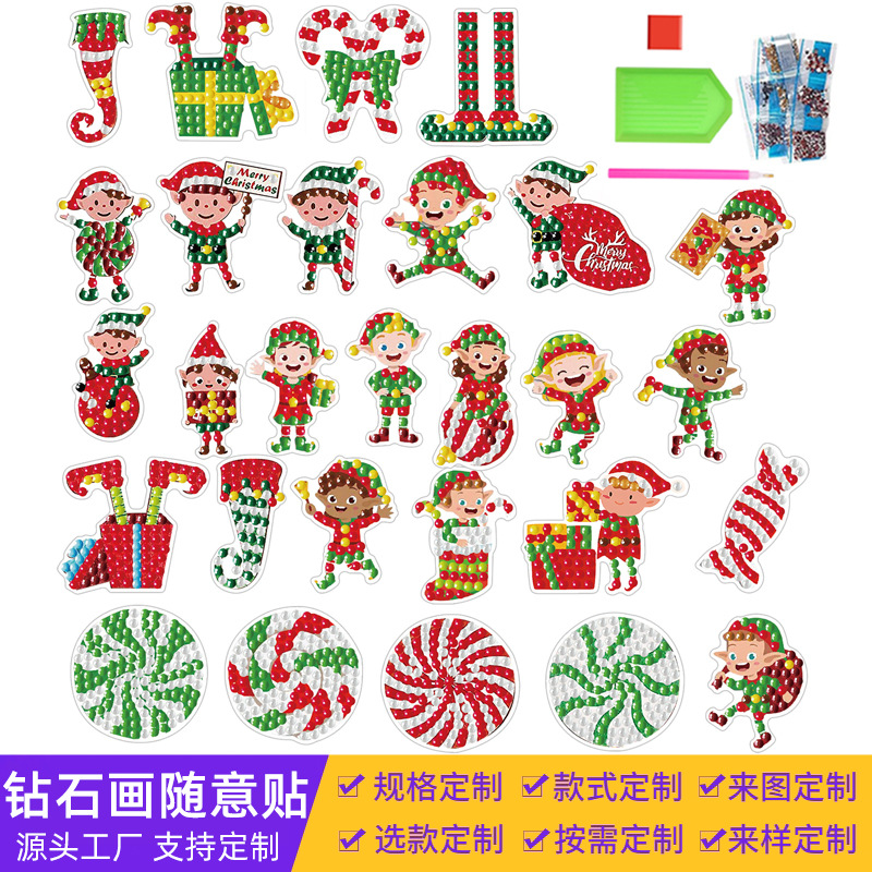 Personajes navideños más vendidos Pintura de diamantes Pegatinas al azar Pintura de mampostería de bricolaje Pegatinas de pared Pegatinas hechas a mano para niños Pegatinas de diamantes redondos
