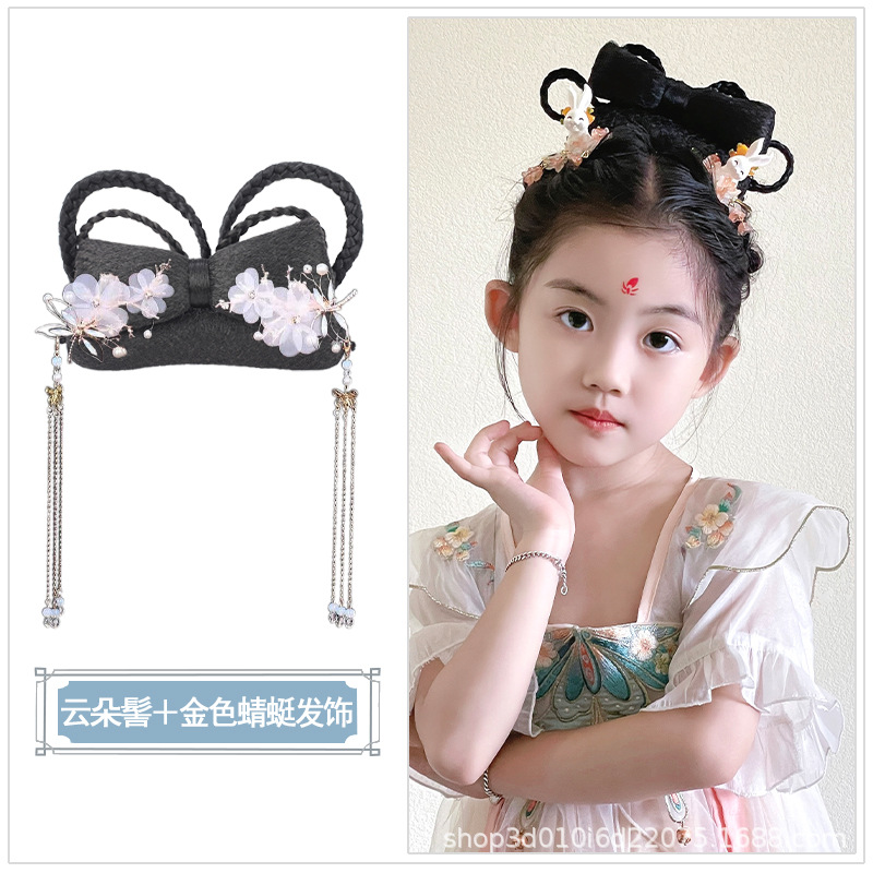 구름 빵 SKU 황금 잠자리