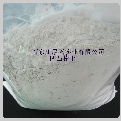 厂家供应 凹凸棒土 陶瓷材料用白色凹凸棒土高粘结性凹凸棒粉量大