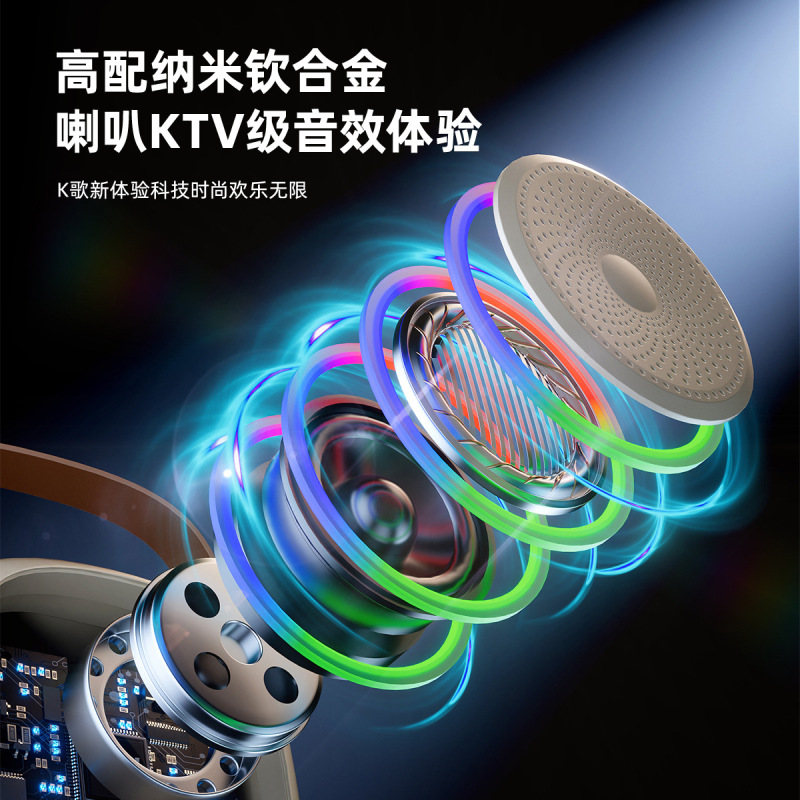 工場プライベートモデル K10K ソングマイク Bluetooth オーディオポータブルスプリットワイヤレスマイクホームカラオケオーディオ|undefined