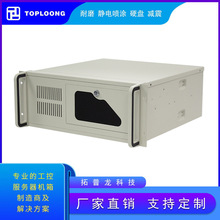 ������IPC4503E ��׼4U���ؙC�� ֧��ATX�����Դ ���I��X���C��