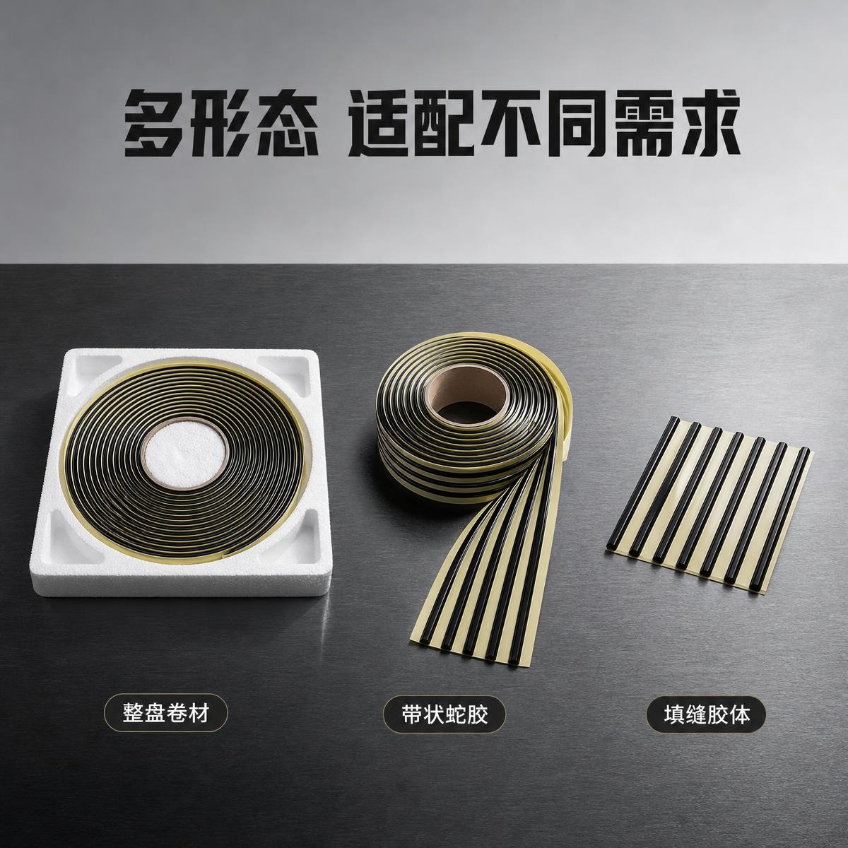 Butyl hot-melt sealant for car headlights, waterproof sealing for modified bi-xenon lenses, direct from the factory