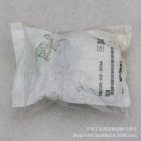 *现货销售*全新日本SMC机械阀 VM230-02-30GA 现货