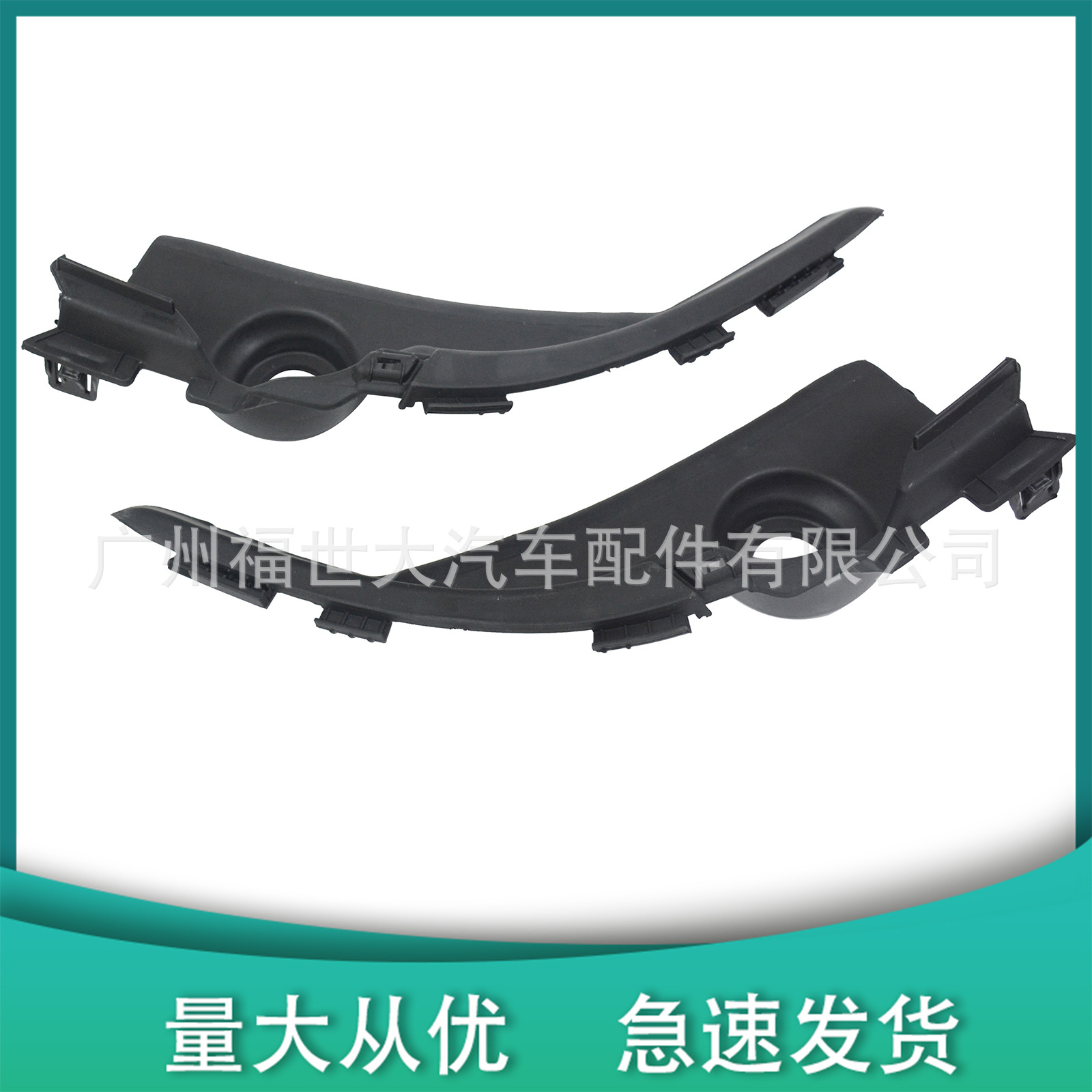 Aplicable para 2012 - 2015 Honda Civic Wiper Guide Edition 74220-TR0 - A00 74210-TR0 - A00 image 4