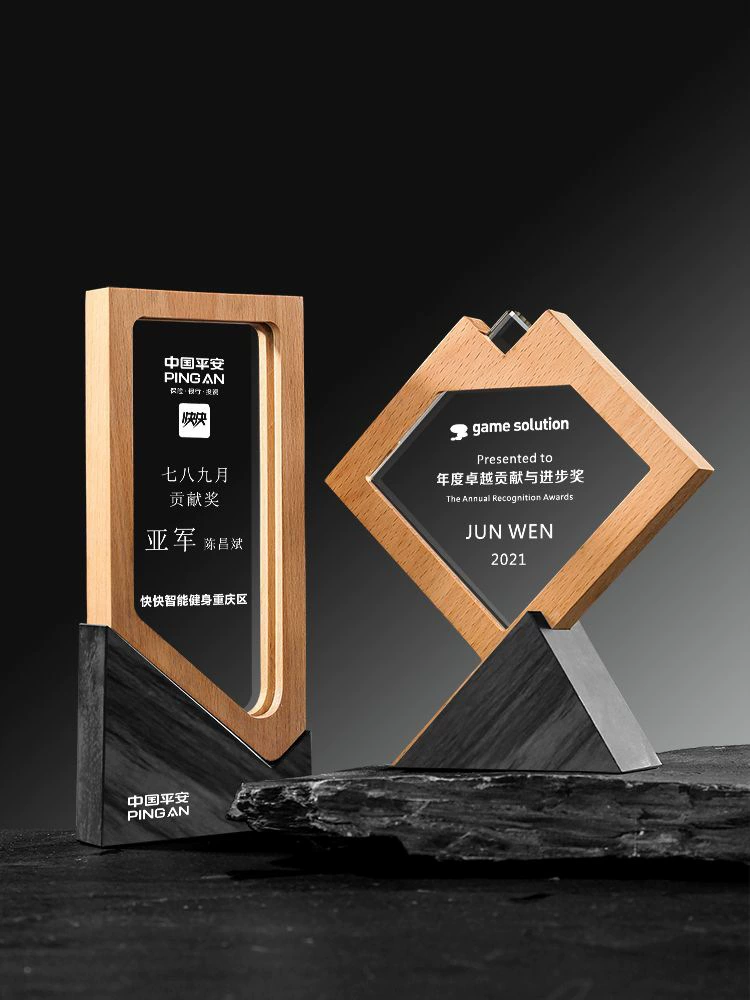 Новинка 2022 года, твердая древесина, чернильный камень, хрустальный трофей, медаль, награда, креативное производство, гравировка, ежегодное собрание