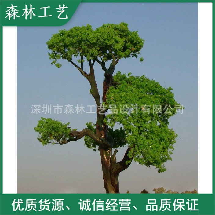 Имитация древнего дерева мини модель древнего дерева дерево Фен-шуй макет украшение отеля древнее дерево G008