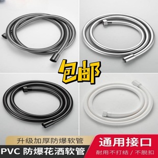 Ɲ����Ӻ�pvc�K�y�źژ��һ������^ܛ�� ����ɏ���^��ԡ�ܻ�����