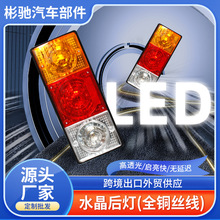 ˮ�����ȫ�~�� �x܇�D���β����ɫ��݆܇β������܇β������