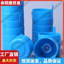 ˮͰ�w�wʹ�÷���w�ˮ�CͰ�؏͵VȪˮ������ͰˮͰ�bˮ�w��