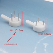 T形卡槽无痕钉装饰画相框像册钟表挂墙钉挂件悬挂壁钉加长针17mm