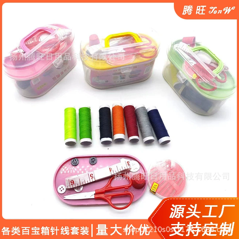 Многофункциональный портативный многофункциональный футляр для рукоделия для трансграничной продажи