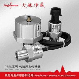 其他传感器;热电偶;湿度传感器