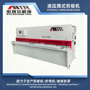 3��2Һ���[ʽ����C �ð�C QC12Y-4X3200��ļ��мӹ����� ����