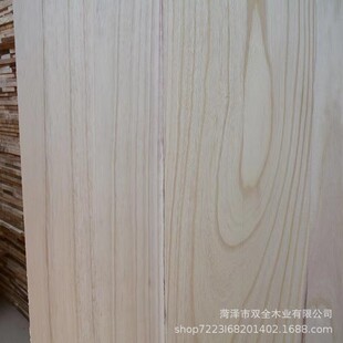 ͩľ��ϰ�ľ���ԭľ��ͩľ���ֱƴ�匍ľ�Ҿ��b�ް�Ĺ�ˇƷ