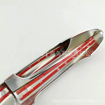 16-22 Toyota Hilux Chrome: Portal Wrist