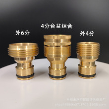 �S�ҹ����~��׼��ͨˮ���^4��6������ϴ܇ˮ�����ˮ��ܛ�ܿ��ٽ�