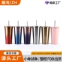 真空跨境双层便携吸管杯