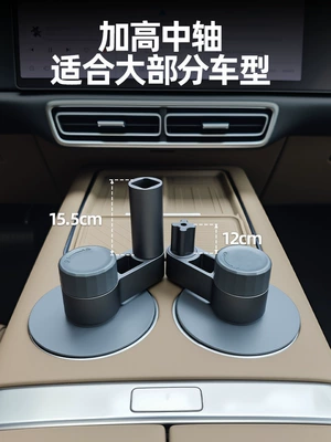 Table Multi-Functional Tea Making Office | Car table board