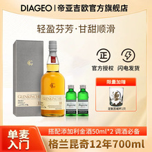 m12700mlһѿKmʿɵہW+50ml*2