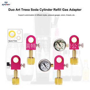 Cross-Border New Quick-Release Soda Water Machine Gas Cylinder Refill Valve 3000Psi/200Bar Pressure Gauge