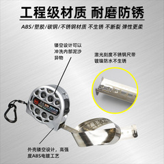 Stainless steel hollow laser engraved tape measure, waterproof, rustproof, shockproof, scratch-resistant, durable, 3m/5m multi-functional tape measure, wholesale